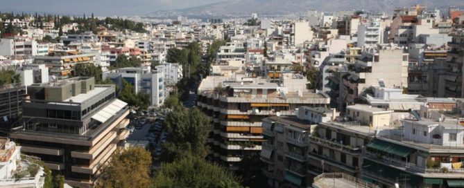 μεταβίβαση ακινήτωναντικειμενικές αξίες