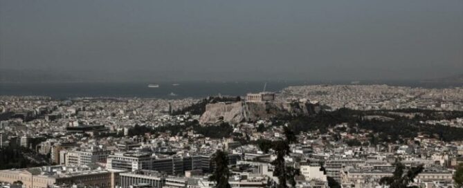 μεταβίβαση ακινήτων