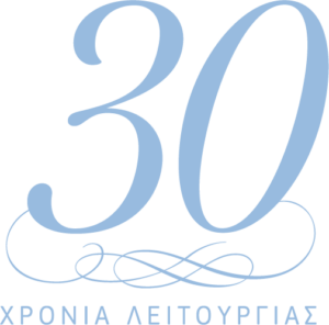 30 χρόνια λειτουργίας