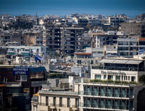 Σπίτι μου 2: Διευρύνονται τα εισοδηματικά κριτήρια – Ποιοι είναι οι νέοι δικαιούχοι