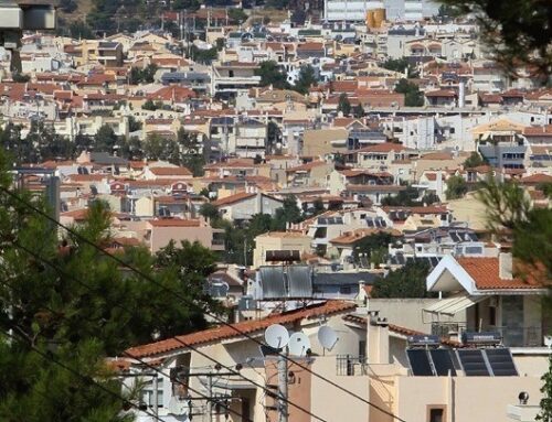 Τι αλλάζει για τις κληρονομιές χωρίς κληρονόμους